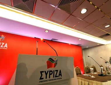 Ανακοίνωση του Γραφείου Τύπου του ΣΥΡΙΖΑ για την τρομοκρατική επίθεση στην Κωνσταντινούπολη